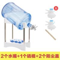 纯净装水支架倒置饮水器抽水器手压泵饮水机矿泉水龙头压水器|不锈钢加高+置物架（白）+2水嘴
