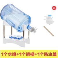 纯净装水支架倒置饮水器抽水器手压泵饮水机矿泉水龙头压水器|不锈钢低款+置物架(白)+1水嘴