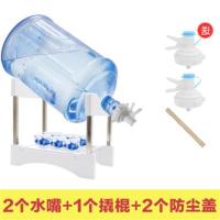 纯净装水支架倒置饮水器抽水器手压泵饮水机矿泉水龙头压水器|不锈钢低款+置物架(白)+2水嘴