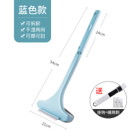 免拆洗纱窗清洗刷擦玻璃神器刮水器家用清洁工具高楼窗户网双面刷|可拆卸可刮可擦款（蓝色）-送2挂钩+缝隙刷
