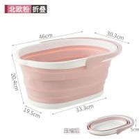 塑料壁挂手提可折叠收缩桶拖把桶车载便携桶户外拖地桶挤|可折叠北欧粉 832