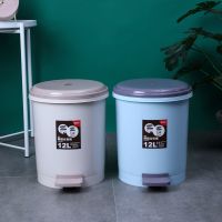 家用可爱带盖有盖脚踏手按客厅卧室卫生间厕所纸篓