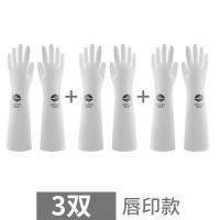 厨房洗碗手套加厚耐用型女冬季家务刷碗洗衣服橡胶皮|唇款---三双装 稍大手型大码L码