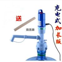 桶装水抽水器电动饮水机家用充电纯净压水器自动上水器抽水泵|(充电式加长款抽水器)+管刷+撬盖器