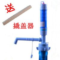 桶装水抽水器电动饮水机家用充电纯净压水器自动上水器抽水泵|放电池款抽水器+管刷+撬盖器