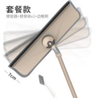 擦玻璃神器擦窗户家用清洗玻璃刷刮水器双面擦高楼清洁工具伸缩杆|旋转擦窗器套装
