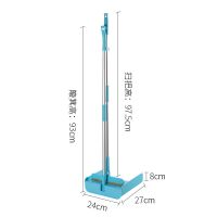 日本扫把簸箕套装家用软毛扫地扫头发神器魔术扫帚笤帚防风加厚|蓝色升级版簸箕套装(带梳齿簸箕)