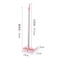 日本扫把簸箕套装家用软毛扫地扫头发神器魔术扫帚笤帚防风加厚|粉色升级版簸箕套装(带梳齿簸箕)