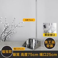 簸箕单个箕畚箕铲子撮子加厚深铁畚斗家用垃圾斗不锈钢垃圾铲|款
