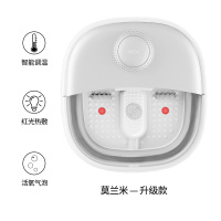 吴昕同款便携可折叠足浴盆电动按摩洗脚盆恒温加热泡脚桶家用小型|[升级款]-莫兰米+智能控温/红光理疗活氧气泡