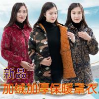 秋冬加厚加绒韩版修身羽绒服罩衣成人女长袖厨房保暖防脏围裙