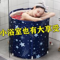 泡澡桶加厚保温大人药浴桶儿童宝宝游泳洗澡盆成人家用可折叠浴缸