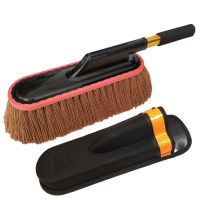 汽车除尘掸子擦车拖把纯棉洗车拖把伸缩刷车神器扫灰工具清洗用品|高端蜡拖+插盒