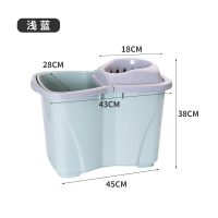 大号加厚带轮拖把桶塑料老式家用地拖桶海棉抹布拖把拧干甩干|方形北欧蓝