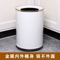 直投斜口烤漆圆形双层办公纸篓家用收纳桶酒店客房简约风格