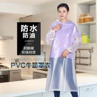 白色透明加厚pvc防水防油罩衣厨房食品水产围裙塑料加长工作围腰