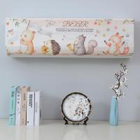 北欧空调罩全包挂式空调防尘套1.5匹2p格力海尔布艺弹力卧室空调3|动物音乐会 全包1p长80cm内用(拍)