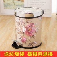 欧式创意带盖脚踏家用厨房纸篓客厅卫生间脚踩小大号垃圾筒
