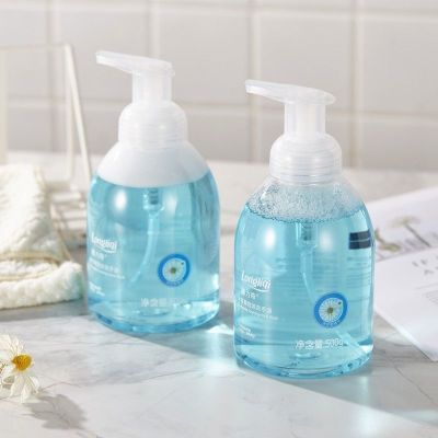 泡沫洗手液抑菌消毒液500ml儿童洗手家用家庭装清香型 2瓶装