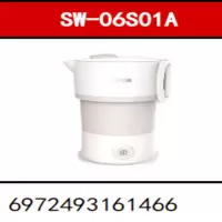 苏泊尔折叠水壶SW-06S01A