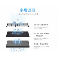 夏普空气净化器家用WH70除甲醛杀菌