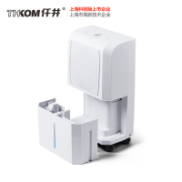 仟井除湿机TH-15CSH家用抽湿机净化除湿器吸湿器干衣机干燥机