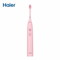 海尔(Haier)电动牙刷HT31-5126浪漫粉电动牙刷男女成人无线充电式情侣软毛牙刷声波全自动