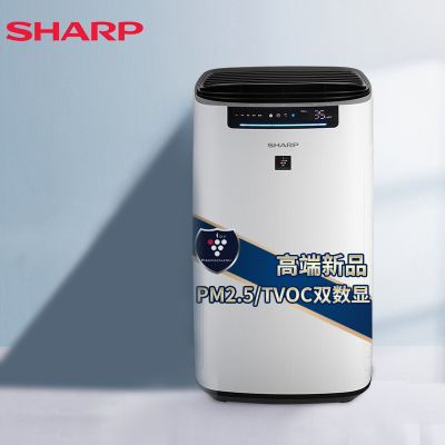夏普(SHARP)空气净化器 净离子群 节能 杀菌滤病菌家用 甲醛净化机大功率除霾FP-CK80Z-W 白色