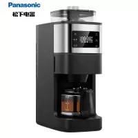 松下(Panasonic)咖啡机NC-A701可拆卸式 触控式屏幕 豆粉两用 自动清洗 咖啡机