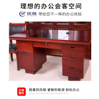 1.4米办公桌XWBGZ005