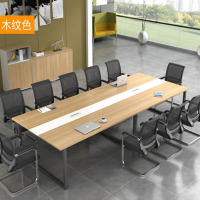 2.4米会议桌XWHYZ005