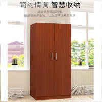 两门板式更衣柜XWYG001