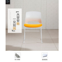 幸旺休闲办公椅子 会议椅 洽谈椅XWBGY005