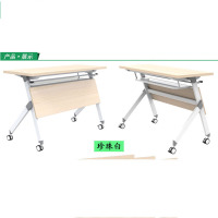 幸旺钢架式条形桌 会议桌XWTXZ006