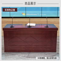 幸旺会议条桌XWZXT001 演讲台