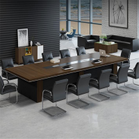 幸旺4米会议桌板式大会议桌  一桌12椅