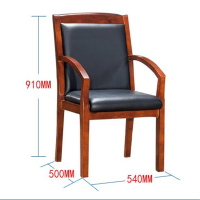 幸旺橡木办公椅XWBGY010