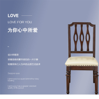 幸旺酒店餐椅 中式餐椅XWCY003