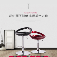 幸旺吧椅升降椅XWBY003