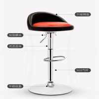 幸旺升降椅吧椅XWBY006