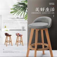 幸旺升降椅吧椅XWBY007