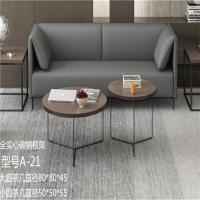 幸旺茶几XWCJ011