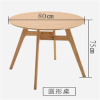 幸旺洽谈桌XWQTZ003