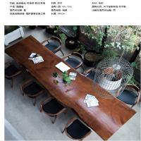 幸旺12人会议桌 XWHYZ003 板式会议桌