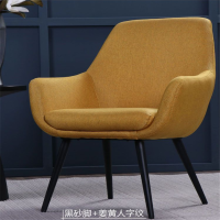 幸旺办公椅XWQTY003洽谈椅休闲椅