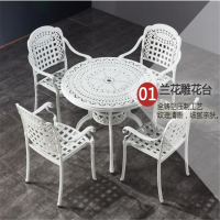 幸旺户外桌椅XWHWZY003 防水一桌四椅