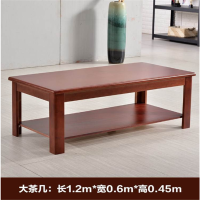 幸旺茶几XWCJ021