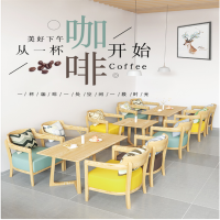 幸旺洽谈椅XWQTY008