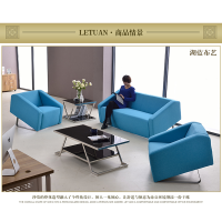 幸旺沙发XWSF029轻奢组合沙发