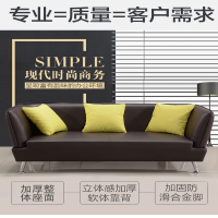 幸旺沙发XWSF032轻奢组合沙发